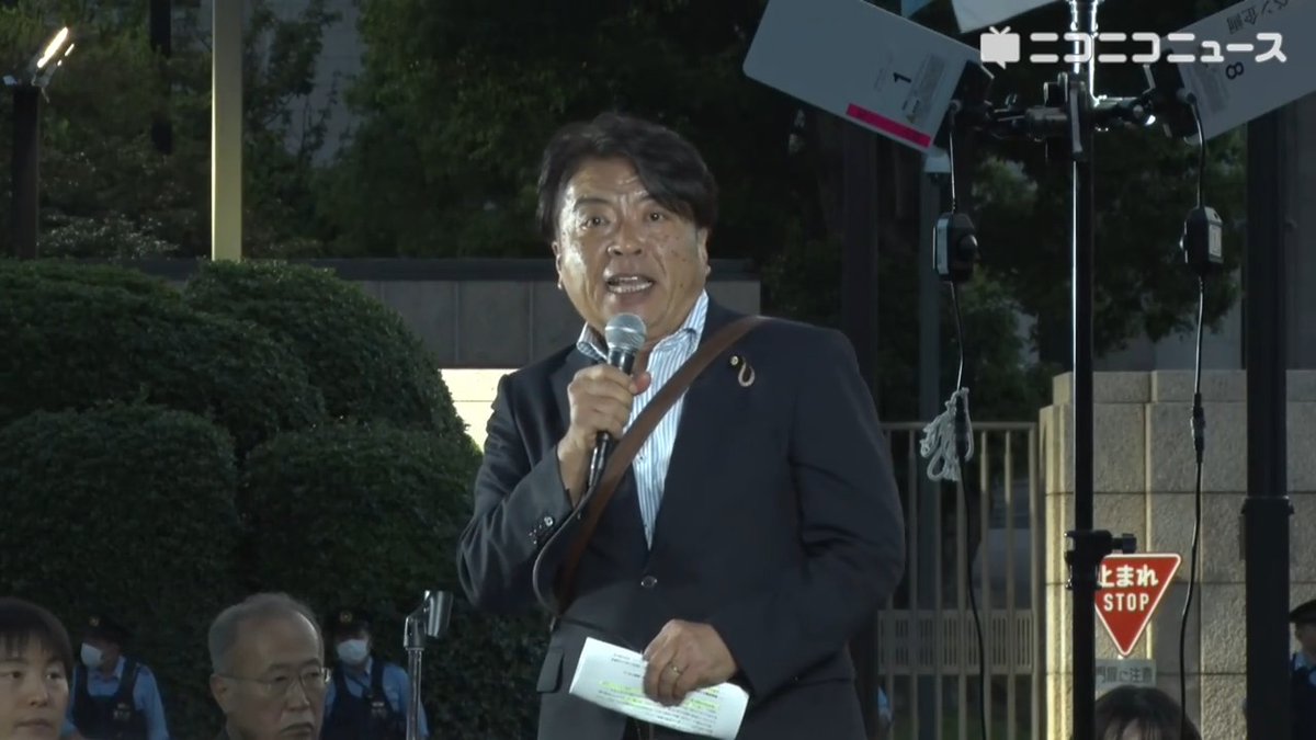 日本共産党 仁比聡平議員が戦争・改憲反対デモでスピーチ「アメリカ本国でも800万人もの方々が立ち上がって”核はいらない”とデモをしている」イラン戦争による物価高への対策や補正予算を巡る国会軽視の対応を非難。憲法9条を持つ日本こそが平和構築に貢献すべきだと主張。 #国会正門前大行動0519