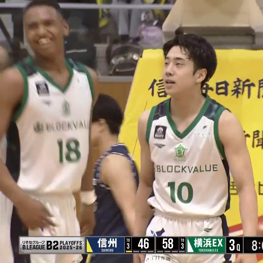 史上最高位の3位👏 B2昇格シーズン最終戦で100点ゲーム🎊 #永野威旺 14得点の活躍👀 信州ブレイブウォリアーズ🆚横浜エクセレンス 🏀りそなグループ B2 PLAYOFFS THIRD PLACE GAMES 2025-26|GAME2 見逃し視聴はこちら👇 #バスケットLIVE 配信中📡 #Bリーグ 横浜エクセレンス