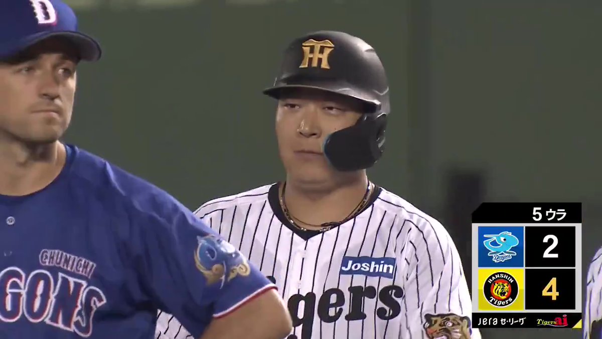 5回裏、二死1・2塁から大山選手がレフト前タイムリーヒットを放つ！！