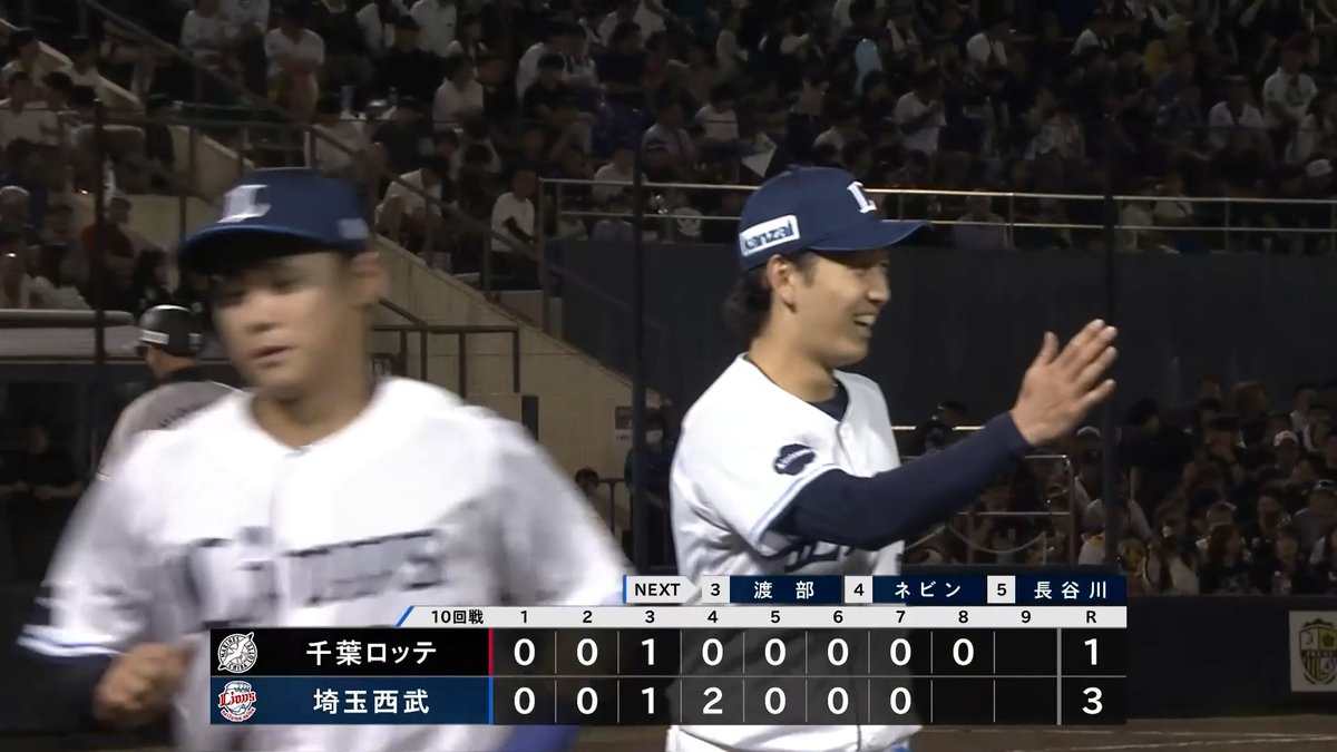 #篠原響 投手が今日も圧巻の投球を披露！ 連続三振を奪うなど、3者凡退でテンポ良く抑えます！ #seibulions #打破 #圧倒的至近距離 #群馬開催