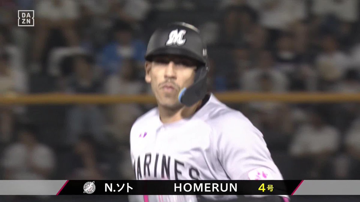 魔曲が響き渡る ソト 1点差に迫る4号弾 NPB通算199本目 ⚾️西武×ロッテ #chibalotte #だったらDAZN