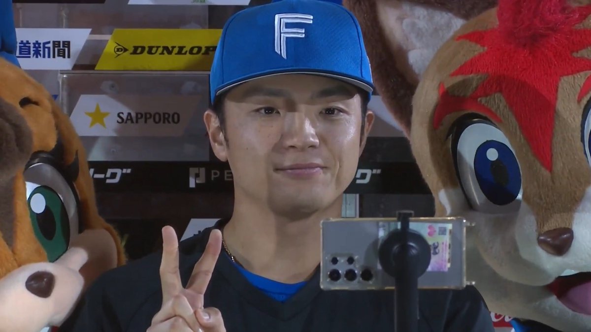 / 5/19 ヒーローインタビュー⚾️ \ 北海道日本ハム 郡司裕也 選手✨ 👇スマホ・テレビで試合観戦!