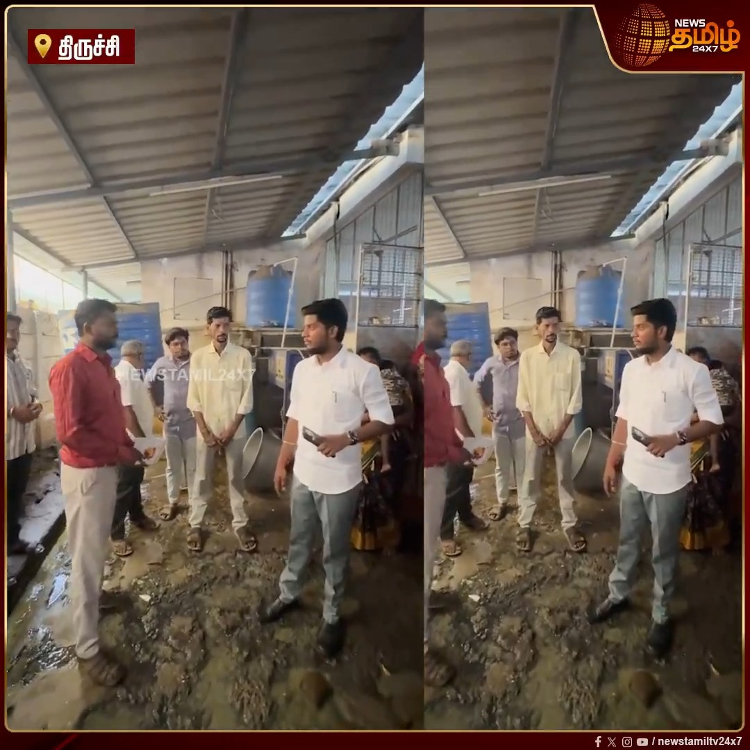வரலாற்றுல இப்படி ஒரு CM, இப்படி ஒரு MLA யாருமே பார்த்து இருக்க மாட்டானுங்க 🥵🥵🥵🥵🔥🔥🔥