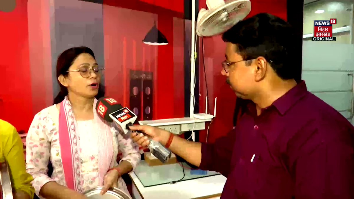 कल होने वाले प्रदर्शन को लेकर TRE 4 की महिला अभ्यर्थी भी थाली बेलन बजाकर विज्ञापन की मांग कर रही है