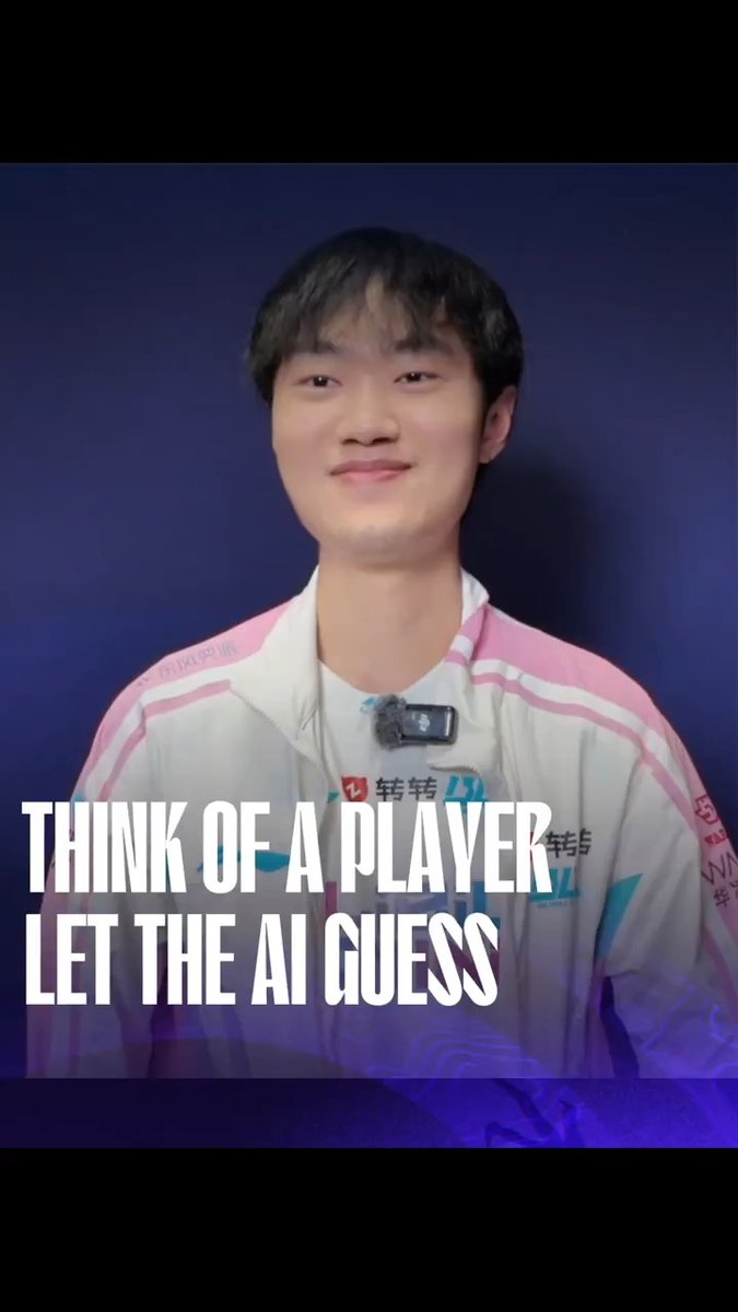 🗣️ LET THE AI GUESS ‼️