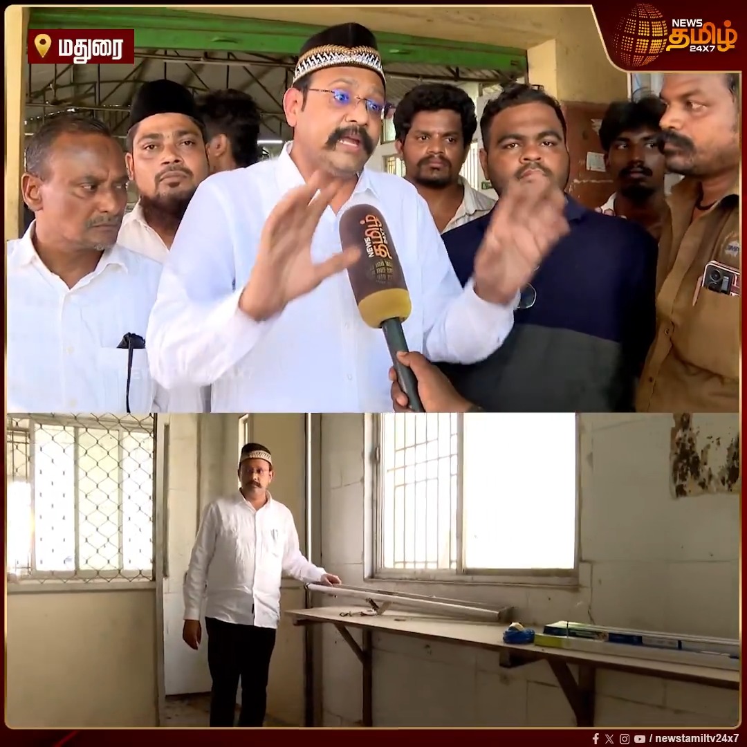 No amount of organized trolling or targeted fake community notes can change what is on this video. This is a defunct Amma Unavagam in Madurai Central, left to rot by the DMK administration. TVK MLA Mustafa found during his ground inspection.