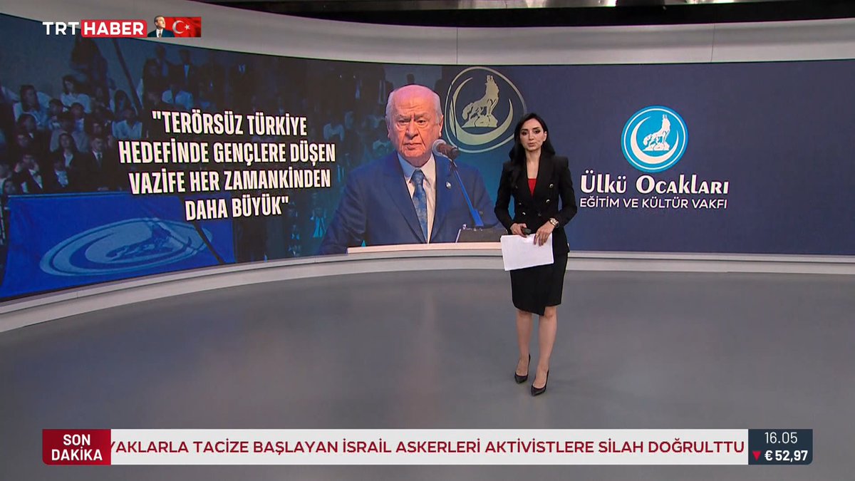 Bugün terörsüz Türkiye hedefi için aldığımız büyük sorumluluğun yükü omuzlarımızdayken, sizlere düşen vazife her zamankinden daha büyüktür.
