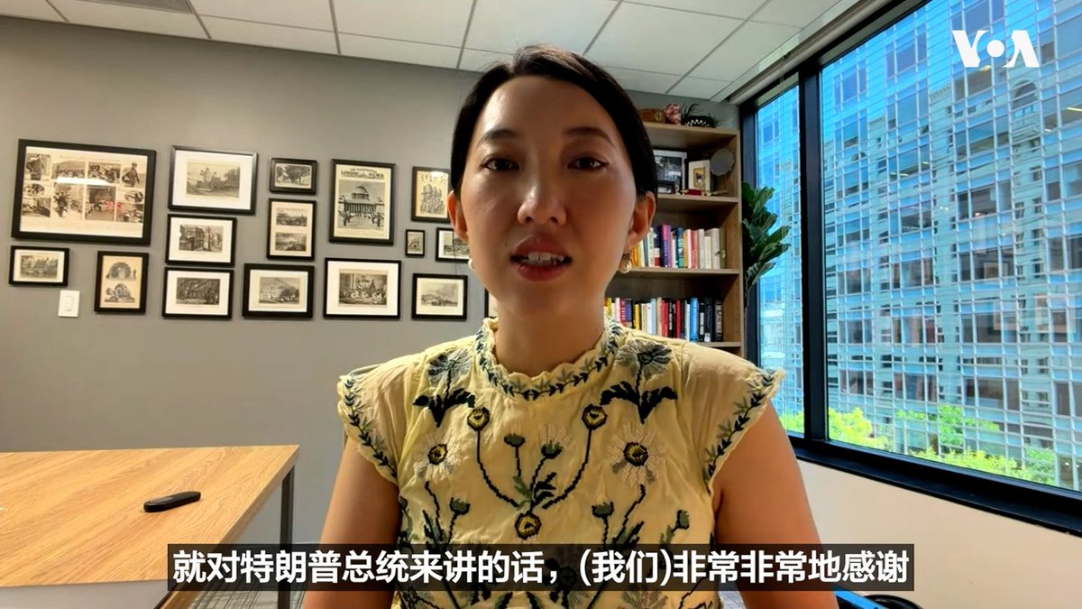美国总统特朗普5月15日在结束访华的返程途中在"空军一号"上向随行记者透露,习近平正在认真考虑释放金明日牧师。金明日牧师的女儿金婷雅5月19日告诉美国之音(VOA),她非常感谢特朗普总统为她父亲发声,也期待全家尽快团聚。 详细报道👉