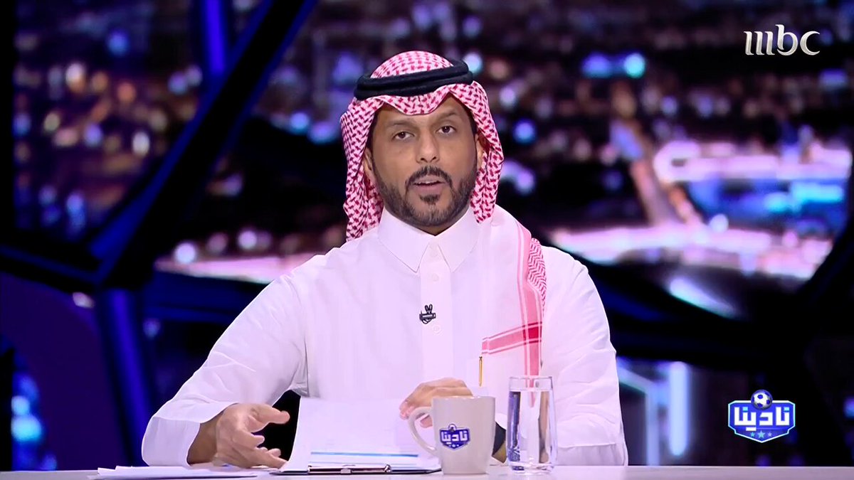 الخبير التحكيمي - فهد المرداسي: (المستفيدون) من فرق الصدارة إلى الجولة 33 ركلات جزاء غير صحيحة : النصر (2 ركلات جزاء) الهلال (2 ركلات جزاء) مجاناً على MBC شاهد برنامج #نادينا يوميا الساعة 11:00 مساءً بتوقيت السعودية على #MBC1 لمتابعة البث المباشر