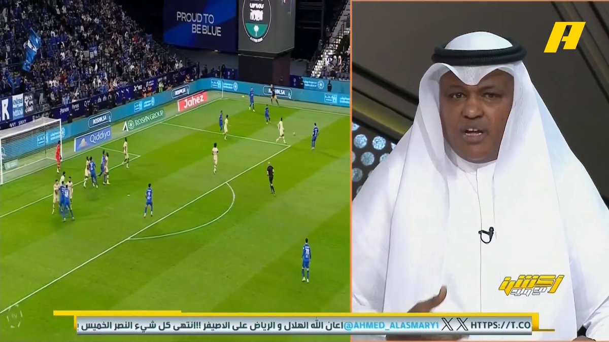 عبدالله فلاته: أنا لست مع النصر ضد الهلال ولا يوجد شيء اسمه بوصلة للدوري .. أنت مع الهلال #وليد_الفراج: أنا قلبي عمارة والبالونات جاهزة للبطل #النصر_ضمك مجاناً على MBC شاهد برنامج أكشن مع وليد يومياً الساعة 11:30 مساءً بتوقيت السعودية على MBCAction لمتابعة البث المباشر
