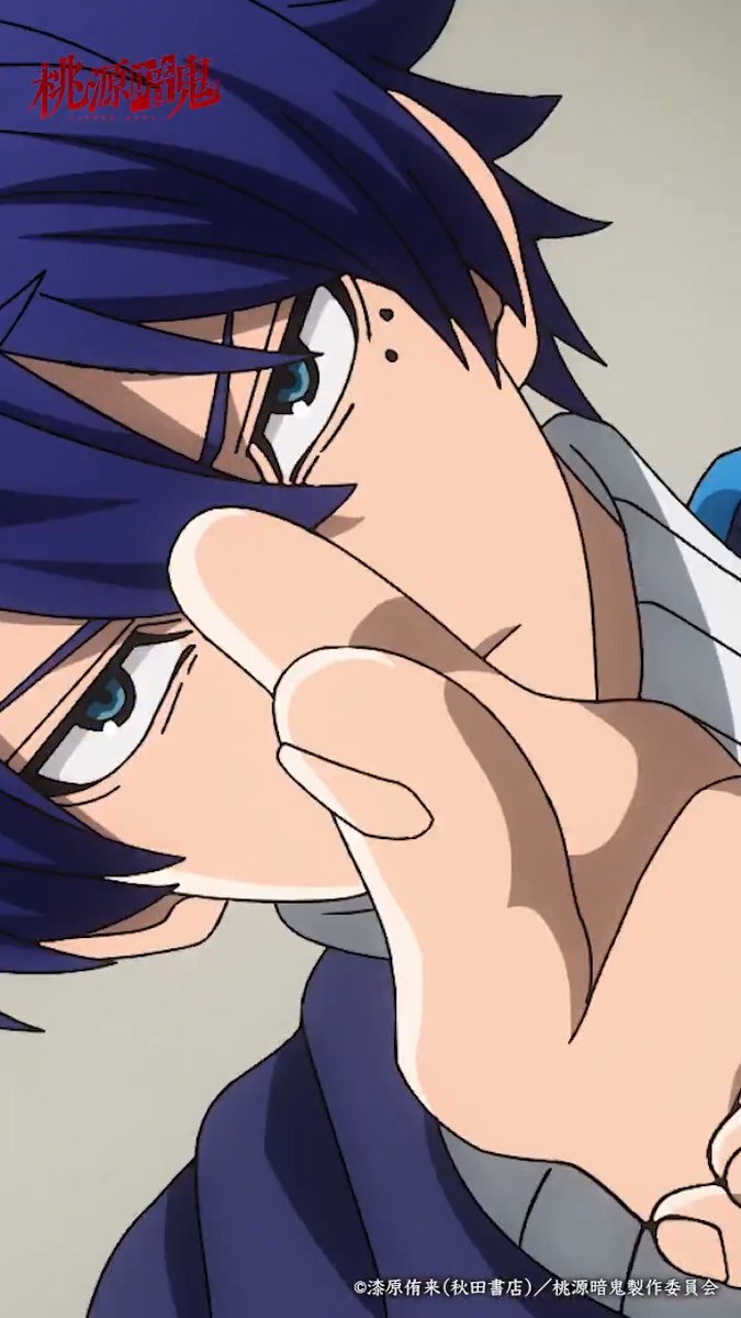 👹 #桃源暗鬼 第十二話 🍑 「何か罠があるんじゃ…」 アニメ『桃源暗鬼』PLAYLISTはこちら☟ 💿