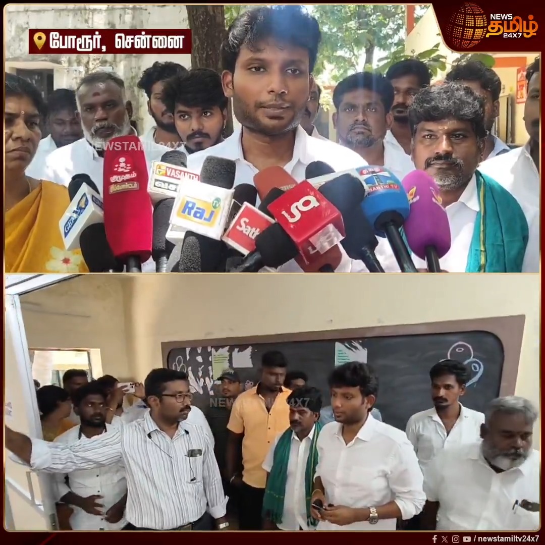 Rohini theatre owner lam MLA va nu kikibiki panitu irunthanunga intha kothadimais. Daily he’s giving seruppadi to them through his groundwork and actions as MLA. Good job Rhevanth Charan bro👏👏… kindly continue doing this 🤝