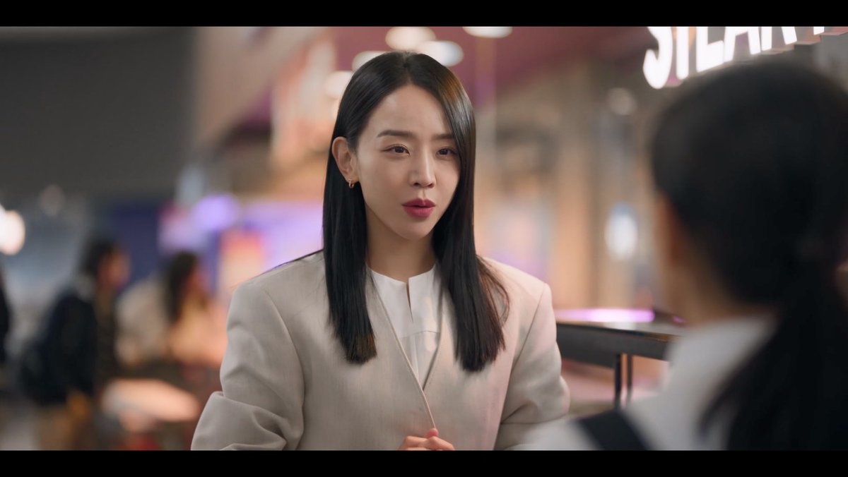 한우 여기부터 여기까지 다 주세요 ㄴ 이 언니 권력 있다...💗 #은밀한감사 #신혜선