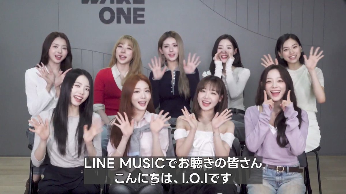#IOI、3rd MINI ALBUM 『I.O.I : LOOP』が配信開始♾️ タイトル曲「Suddenly」は、 メンバーのチョン・ソミが作詞に参加🖊️ 再び出会ったメンバーたちへの 切ない気持ちを表現💭 続きはスレッドから🔽 #My推し_IOI 아이오아이 (I.O.I)