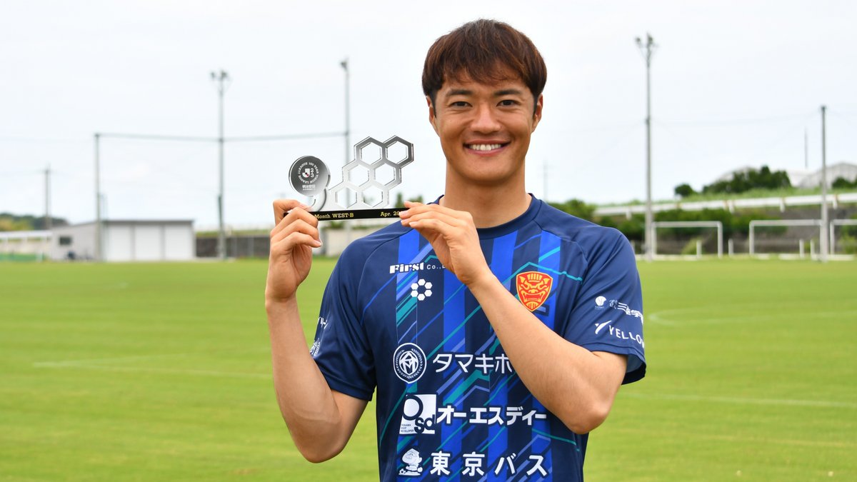 明治安田Ｊリーグ百年構想リーグ 月間ベストセーブ賞🛡️ 【4月度】 🏆 明治安田Ｊ２・Ｊ３百年構想リーグ ⚔️ WEST-Bグループ 第9節 🆚 琉球 vs 熊本 🛡️ 川島康暉 選手（FC琉球） 受賞コメント・総評⏬ #Ｊリーグ