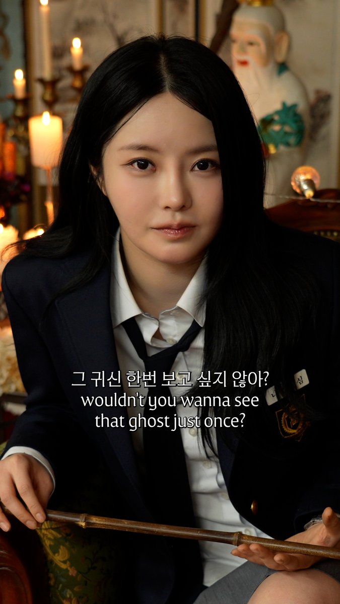 그 귀신 한번 보고 싶지 않아? 팔자여고 시험귀신 괴담👻 The Exam Ghost of Palja Girls’ High👻 韓国・パルジャ女子高の『テスト幽霊』の怪談👻 2026.05.22 | After-School Exorcism Club 🔴Only on KITZ #FIFTYFIFTY #피프티피프티 FIFTY FIFTY Official #Keena #키나 #방과후퇴마클럽 #KITZ #킷츠