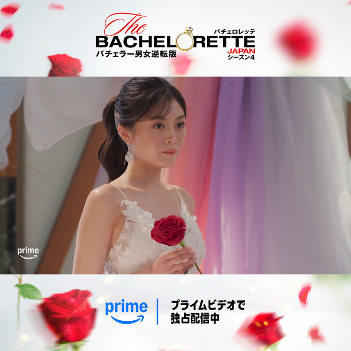 ⋱ 第三弾!⋰ 🌹未公開映像 リポスト企画🌹 5月22日(金) 23:59までに 本投稿が𝟖𝟎𝟎リポスト達成で、 あのゴルフ場でのシーンの裏側を大公開!⛳️´- 引用リポストでも、 何度でもご参加いただけます✨️ 皆さんの今作への感想も お待ちしております📮