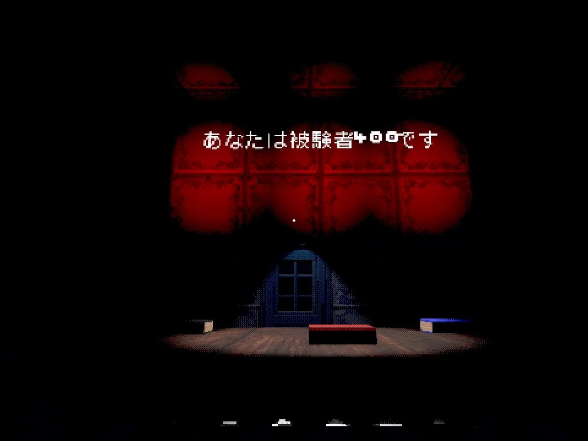 未知の施設で実験体になるゲーム 『SUBJECT 404』 突然、謎の施設にワープされる。 説明もなく当たり前のように実験がはじまる。 与えられるのは番号と指示のみ。 絶え間なく発生するワンアクションの命令をひたすらクリアしていく新作ローポリサイコホラー。