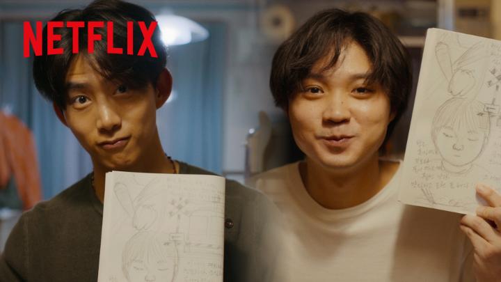 「俺はあの時もう、心が動いていたんだ」 ヨハンの目に映る琉 優しい言葉で綴られる 2人の、かけがえのない日々が まるで走馬灯のように駆け巡る #ソウルメイト #SoulMate #イソテギョン