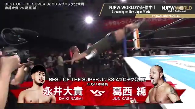 🏆BEST OF THE SUPER Jr.33🪽後楽園大会‼️ Aブロック公式戦‼️ 永井が葛西に奇襲攻撃💥勢いそのまま初白星奪取となるか⁉️ 🆚 永井大貴 × 葛西純 「NJPW WORLD」で配信中📡 視聴＆登録⏩「NJPW WORLD」で検索 #njpwworld #BOSJ33