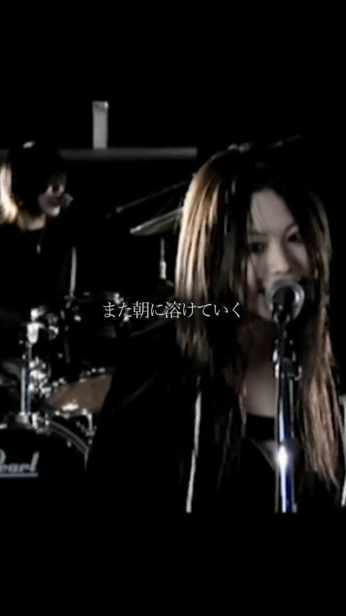 UNLIMITSのオフィシャルYouTubeチャンネルにて 2008年6月にリリースされた 1stフルアルバム「夢幻シンドローム」から 「孤独へのシグナル」 Music Videoを公開！