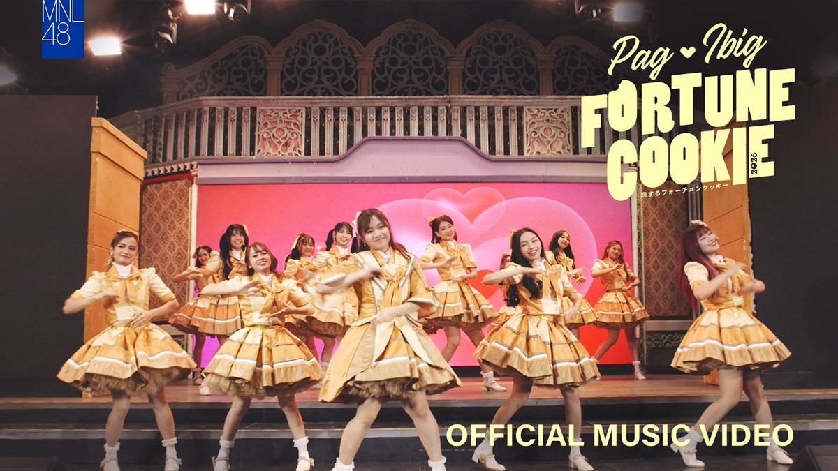 MNL48 Digital Single 『Koisuru Fortune Cookie / Pag-ibig Fortune Cookie - 2026 ver. -』 MV RELEASE!!! with Sarina as Center!