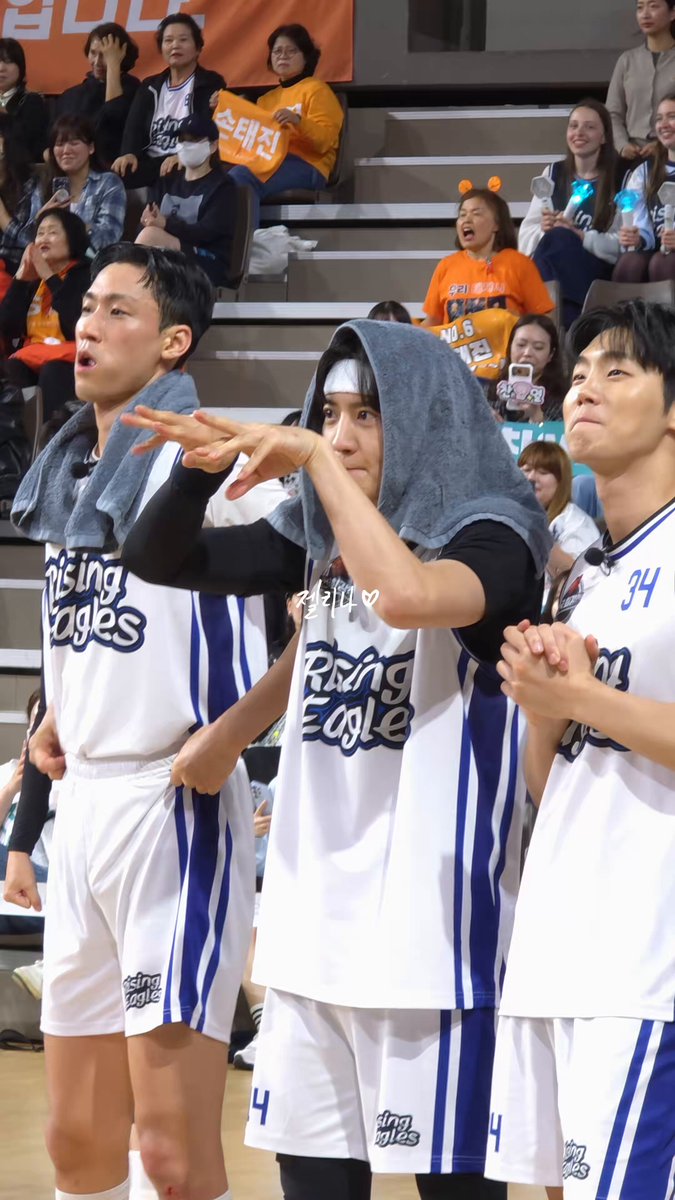 260520 열혈농구단 #찬열 응원요정 너므 열심히해🐶🏀
