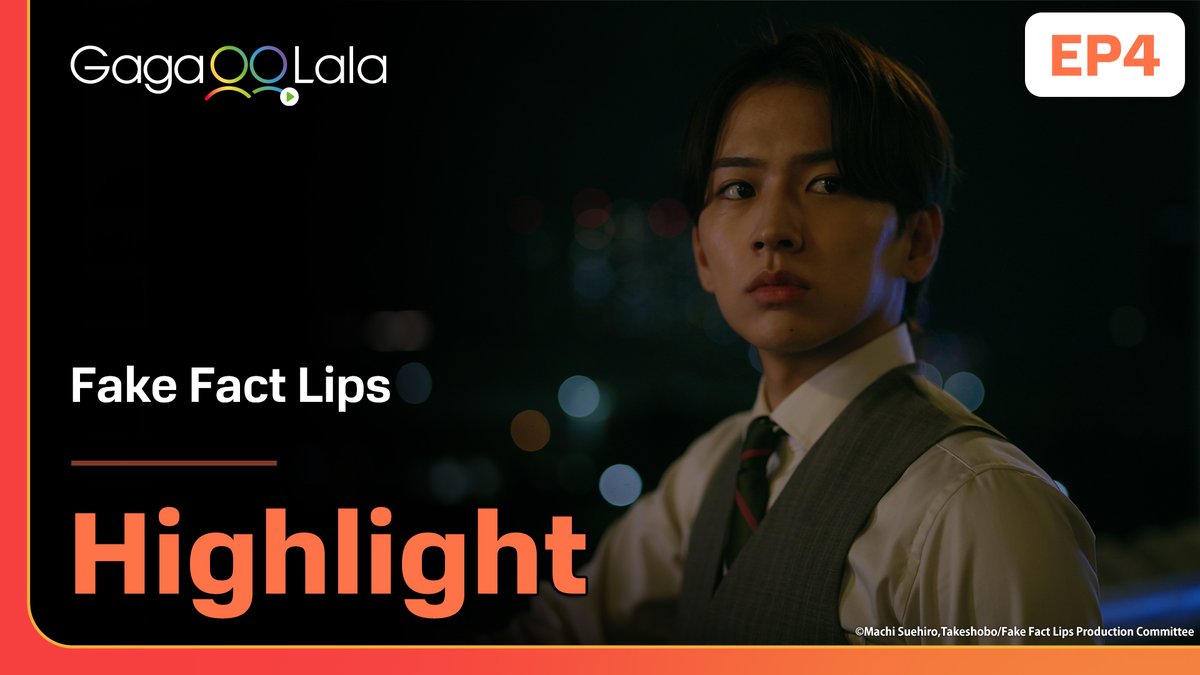 🌈 Title: #FakeFactLipsEP4👄 Get you someone who will run to you just because he missed you?? If not boyfriends, why boyfriend-shaped?? Watch here➡️ ⏰ FRI 12MN 🌎Worldwide except 🇯🇵🇰🇷 #ドラマFFL ドラマ「フェイクファクトリップス」【公式】 佐藤友祐 堀 海登
