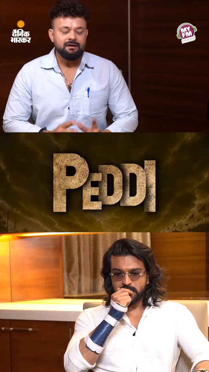 Bhopal event is going to be one of the biggest musical events. A.R.Rahman 's live performance And new song too🥳❤️‍🔥. -- Ram Charan #PEDDI