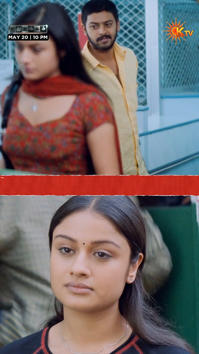 Vanmam😂 #Sathurangam today at 10 PM On #KTV #SocialKondattam