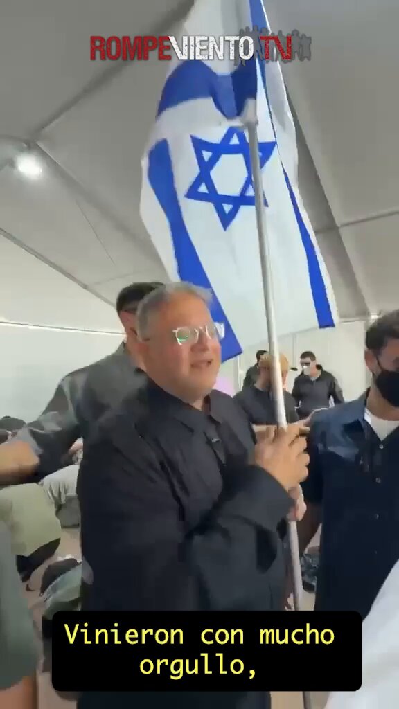 Lamentable que la presidenta Claudia Sheinbaum Pardo no haya considerado iniciar con un mensaje de indignación, denuncia, demanda y advertencia al gobierno de Israel, de Benjamin Netanyahu - בנימין נתניהו, y a la embajadora de Israel en México, la señora #EinatKranz (Einat Kranz Neiger). Al parecer, "no es grave y no es para tanto".