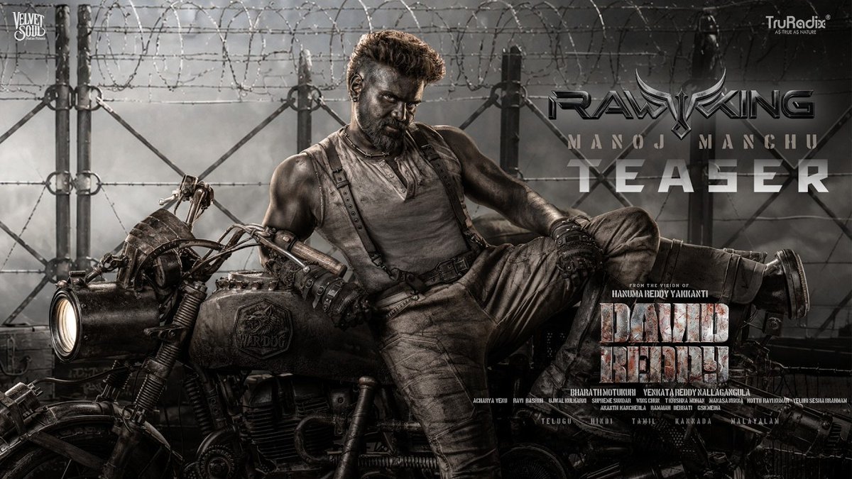 Manoj Manchu's #DavidReddy Teaser Set against the backdrop of the British colonial era between 1897 and 1920, David Reddy chooses the path of violence to fight oppression launching fierce attacks against the British rulers who torture innocent Indians, striking fear into their hearts. Release Planned for Dusshera!