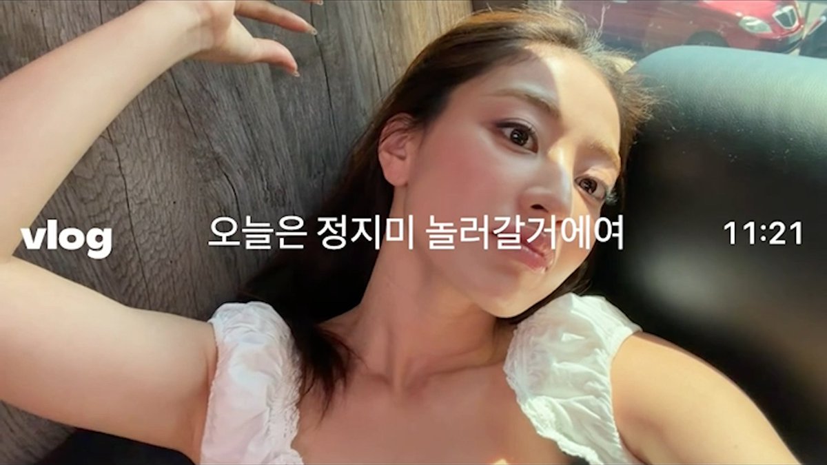 JEONGMIHYO DOLOMITES DATE VLOG MADE BY JIHYO