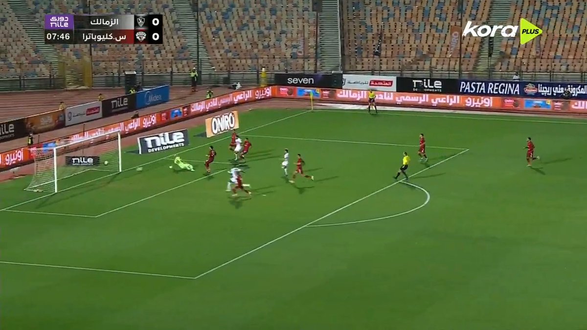 جووووول⚽ الفدائي عدي الدباغ يسجل الهدف الأول لـ الزمالك بمهارة كبيرة في مرمى سيراميكا 🏹