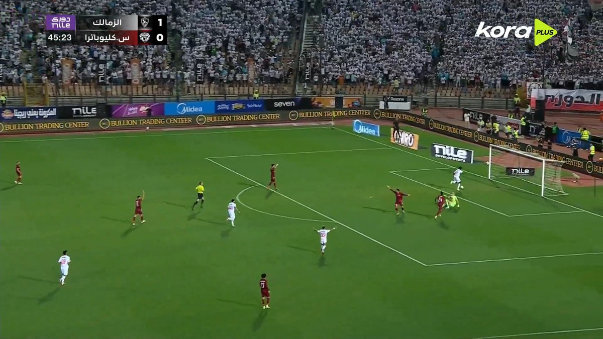جوووول ⚽ شبكو بانزا يسجل الهدف الثاني للزمالك في مرمى سيراميكا 🔥