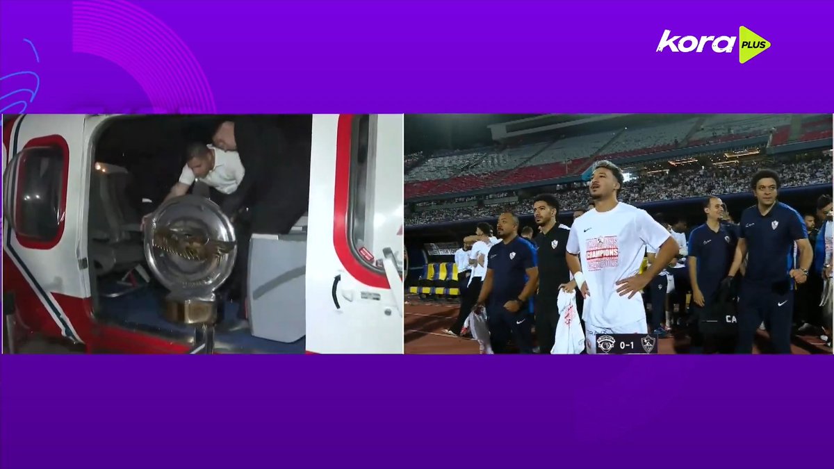 طائــــــرة الدرع في طريقها إلى ستاد القاهرة لتتويج الزمالك بالدوري ✈️🤍