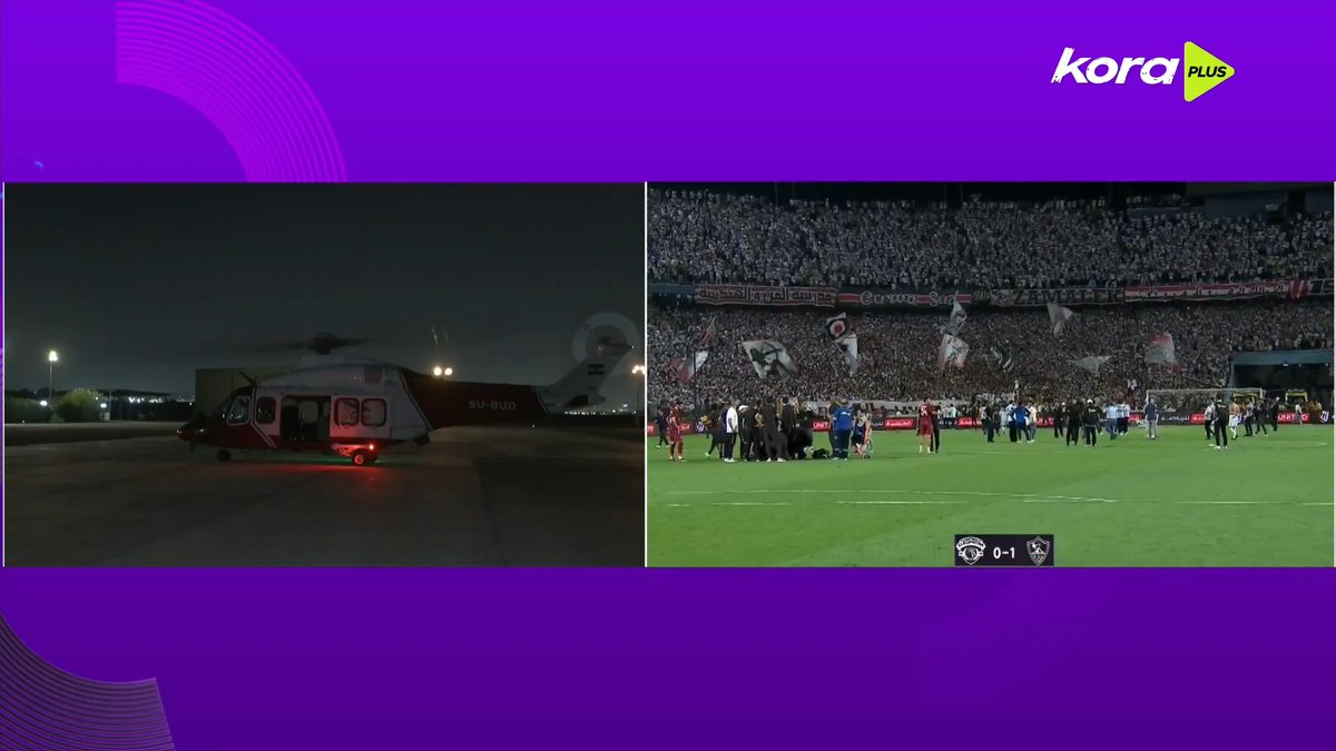 سمعنا يا عــــــــــــم الحدوتــــــــــة 🏹 ستاد القاهرة يمتلئ باحتفالات الزمالك بدرع الدوري 🔥🤍