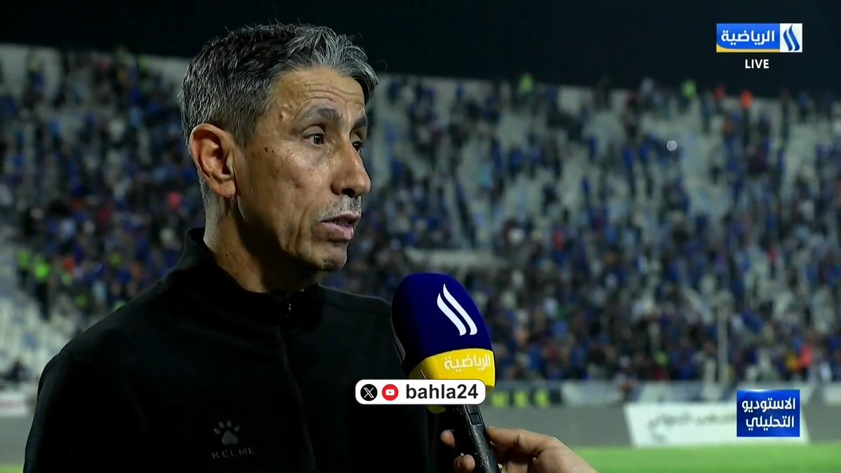 |🎦||🎦| 🎥 🎙️ 🇴🇲 تصريح رشيد جابر بعد تحقيق لقب #دوري_نجوم_العراق bahla24 |🎦||🎦|