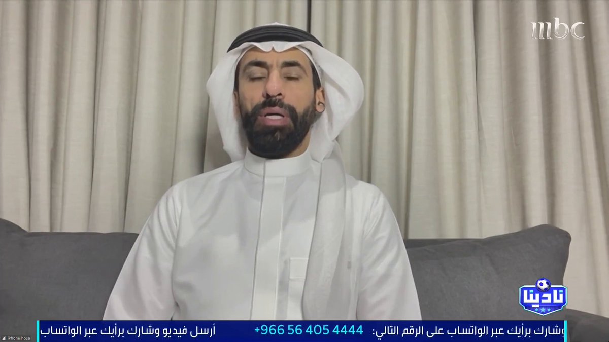 حسين عبدالغني: الإدارة الإنجليزية حاربت يايسله.. وفوز الأهلي مهم لإنهاء الموسم بأفضل صورة لأن المواجهة الأخيرة يبقى أثرها حتى الموسم الجديد مجاناً على MBC شاهد برنامج #نادينا يوميا الساعة 11:00 مساءً بتوقيت السعودية على #MBC1 لمتابعة البث المباشر