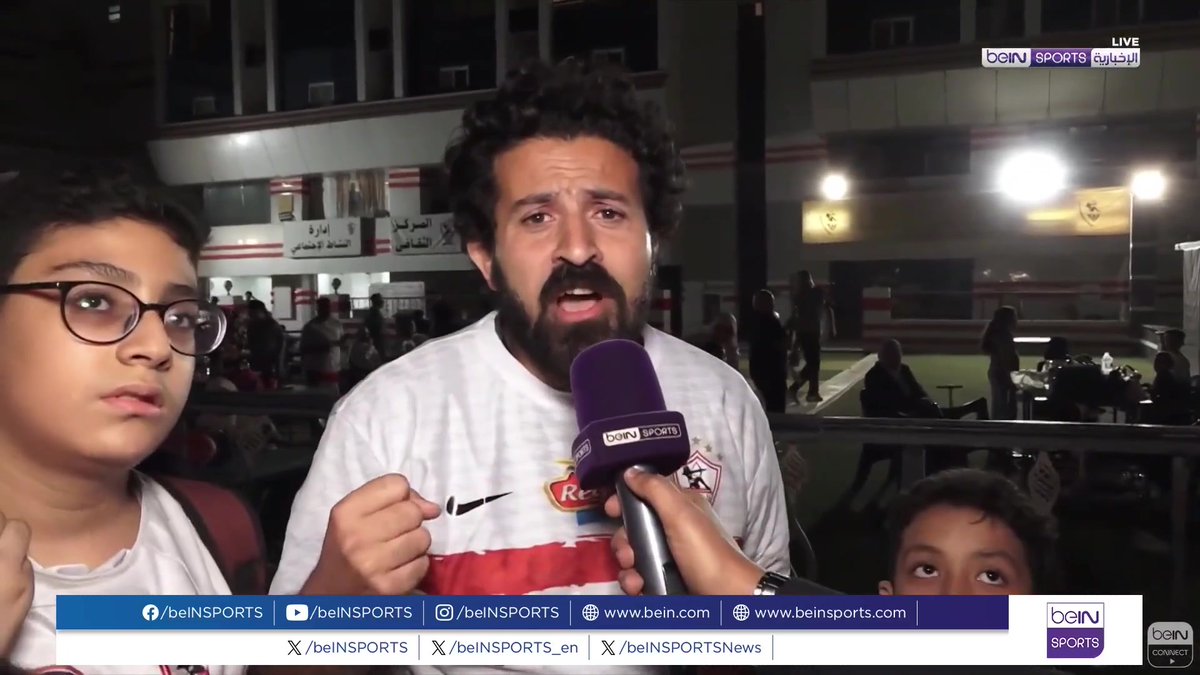🟣🎥 #تقرير_خاص | تتويج الزمالك بلقب الدوري الـ 15 في تاريخه أطلق العنان لأفراح جماهير الفارس الأبيض 🎙️ تقرير | سامر العمرابي سامر العمرابي