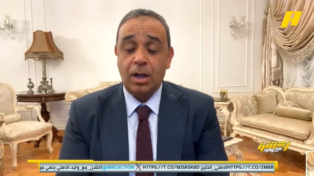 المستشار التحكيمي - سمير عثمان: نفسي ترد على سؤالك " تصير ولا ما تصير " #وليد_الفراج: طلبت تريلتين بلونات أزرق وأصفر #النصر_ضمك مجاناً على MBC شاهد برنامج أكشن مع وليد يوميًا الساعة 11:30مساءً بتوقيت السعودية على MBC Action
