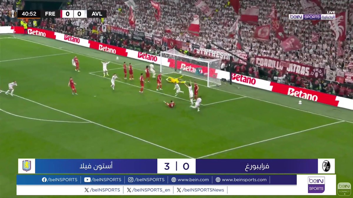 🟣🎥 #تقرير_خاص | أحرز أستون فيلا لقب الدوري الأوروبي للمرة الأولى في تاريخه بفوزه في النهائي على فرايبورغ 3 - 0 لقب هو الخامس للمدرب الإسباني أوناي إيمري الذي عزز رقمه القياسي في المسابقة 🎙️ تقرير | يوسف سهيلي