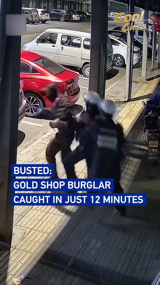 A man stole over 170 grams of gold early in the morning in east China's Zhejiang Province, only to be caught by the police within just 12 minutes. #CoolChina