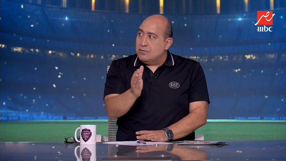إيهاب الخطيب: الأهلي في أضعف حالاته خسر الدوري في آخر لحظة.. وخالد طلعت يرد: ده الزمالك اللي معملش ولا صفقة وأضعف حالاته هو اللي كسب الدوري مجاناً على MBC شاهد برنامج #اللعيب يعرض من الثلاثاء – الخميس الساعة 12:30 ظهراً والجمعة 2:30 ظهراً بتوقيت القاهرة على #MBCMASR لمتابعة البث المباشر