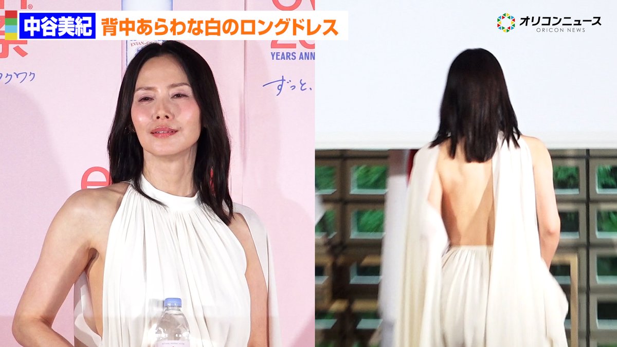 中谷美紀、美背中あらわな白のロングドレスで登場 “水の精”イメージでエビアン200周年祝う