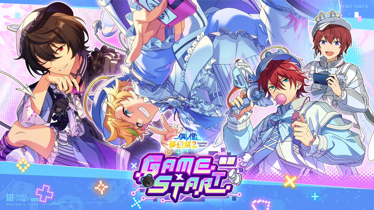【原創卡「GAME×START · 後篇」主題影片】公開! ★即日起至5月23日,此推文按讚超過1000次,將於5月23日為全服製作人送上【上級招募劵(限時)x10】 ★按讚、留言、分享本條推文,助理君將各抽1位製作人送【上級招募券*10】,再在留言中隨機抽10位送上500鑽! #偶像夢幻祭2