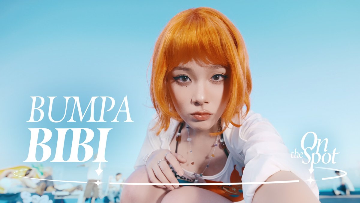 누가 여름 더위 걱정해? 🤒 #비비 #온더스팟 보기만 해도 시원하잔냐 🌊🩵 #BIBI #BUMPA #범파 비비 (BIBI) #On_the_Spot 👉