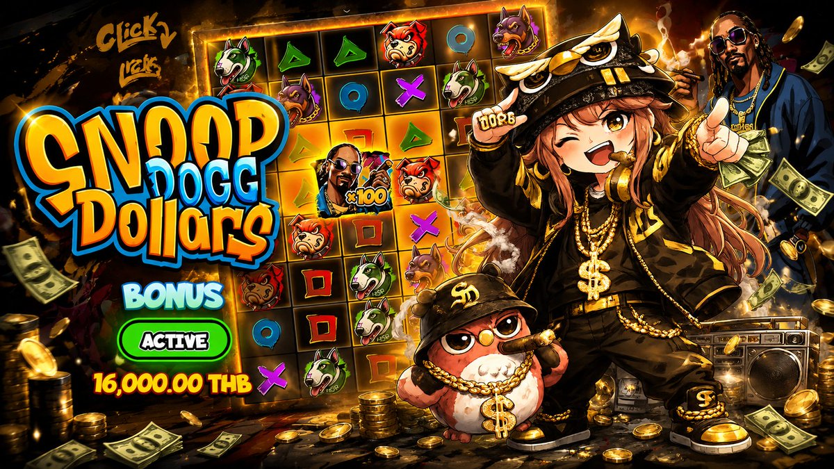 ไวล์ดคูณร้อย! | Snoop Dogg Dollars