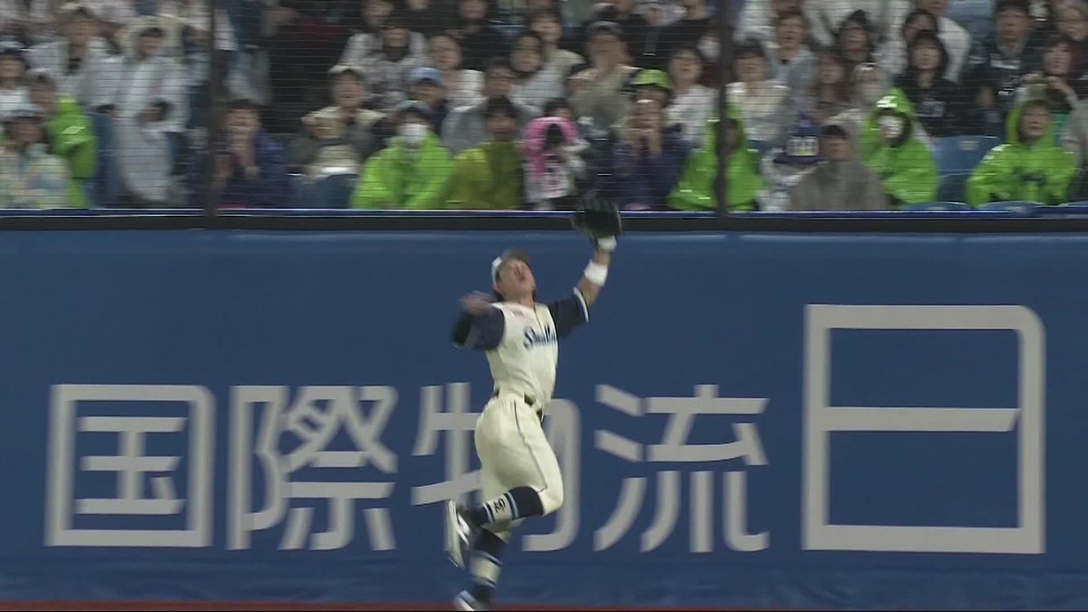 HappyBirthday! 本日27歳の誕生日の増田珠 ノンストップで打球に追いつく！ ⚾️ヤクルト×巨人 #swallows #だったらDAZN