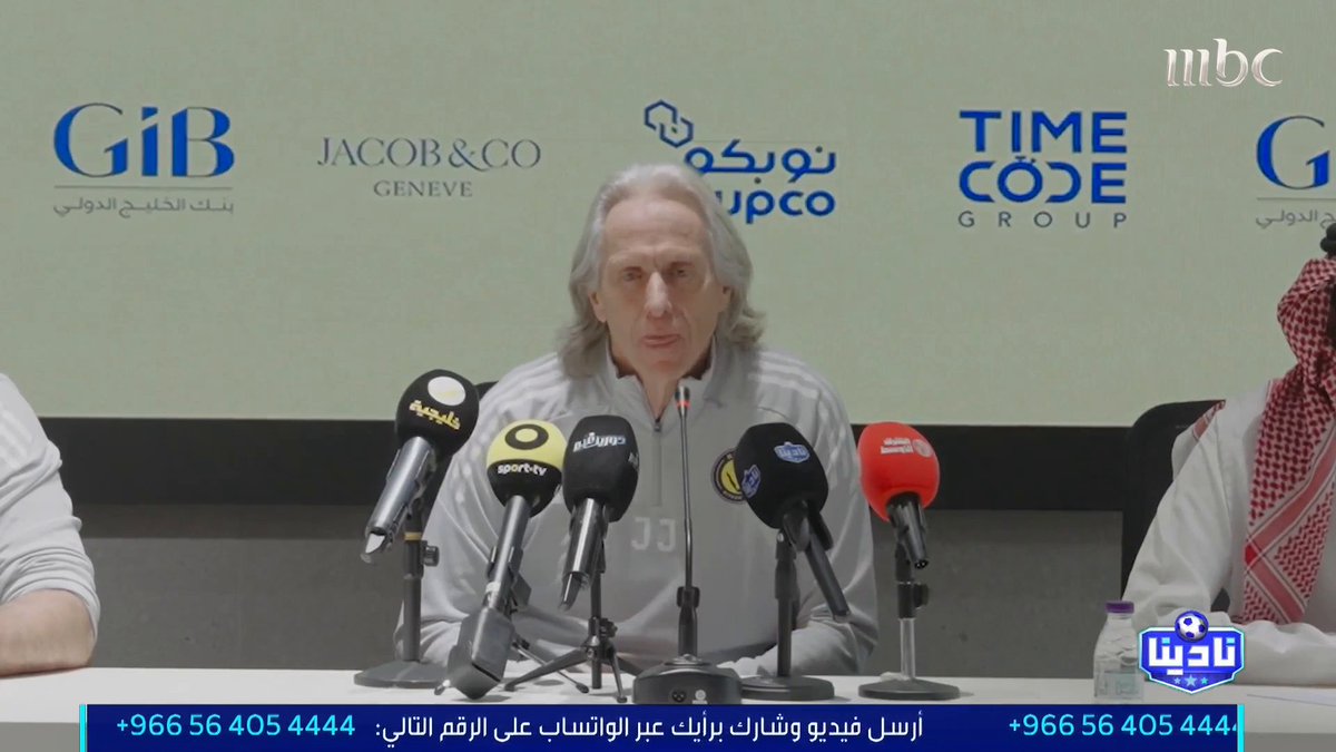 🚨🚨🗣️- جيسوس: “تدريب النصر هو المشروع الأصعب في مسيرتي.. وهدفنا منذ بداية الموسم هو لقب الدوري 🏆💛” وطبيعي يكون الأصعب… مع الهلال وقت مسيرتك، كان الدعم المالي حاضر، والأخطاء التحكيمية كثيرًا ما تُجَيَّر لمصلحتكم. أما في النصر، فالأمر مختلف تمامًا…💛